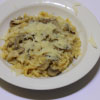 Creamy Mushroom Pasta Recipe: A Quick and Delicious Meal