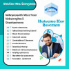 The Beginner's Guide to Creating an Effective LinkedIn Company Page