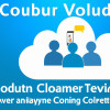 The Future of Work: Remote Collaboration and Cloud Solutions