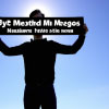 The Top 5 SEO Myths You Should Stop Believing
