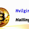 Understanding Bitcoin Halving and Its Impact on Miners and Traders