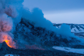 Unveiling the Mystique of Iceland: An Adventurous Journey through the Land of Fire and Ice